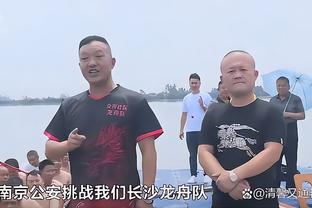 鲍尔默谈新球馆：欢呼声大的球迷将会在商店里享受折扣