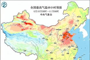 在场上梦游？小温德尔-卡特出战21分钟仅拿4分4板&正负值低至-27